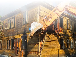 Деревянного дома Шатура